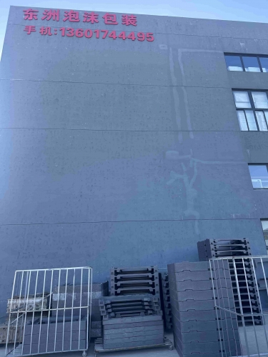 泡沫板厂家厂房环境